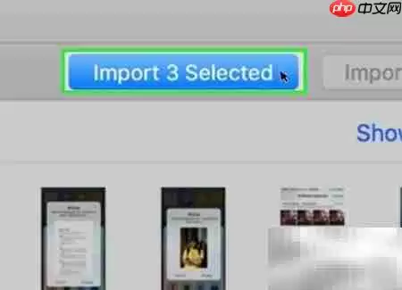 iPhone照片传Mac妙招