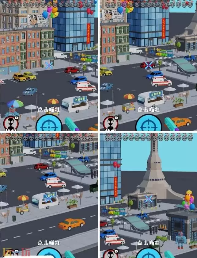 狙击外星人第100关怎么过 第一百关胜利庆典详细图文攻略