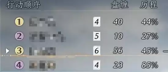 《燕云十六声》棋逢故友玩法介绍