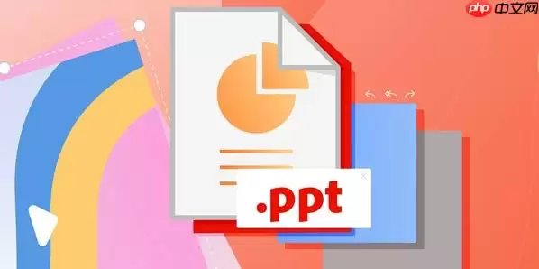 PPT�怎么画散点图 PPT散点图专业制作方法【实例】