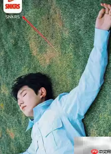 Nike抽签攻略：轻松参与技巧