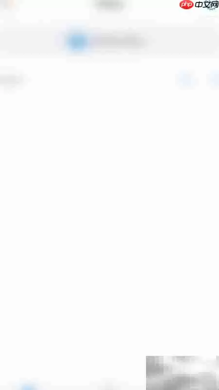 如何关闭Xodo自动形状和文本