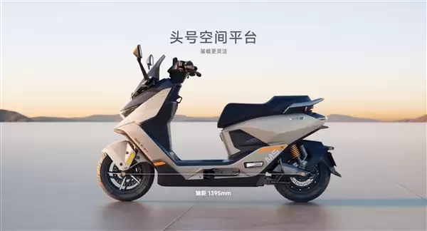 19299元起 九号M5+200电动摩托车发布:极速可达110km/h