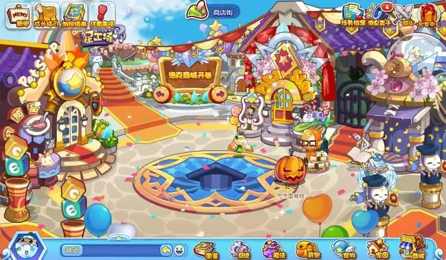 洛克王国商店街在哪2026