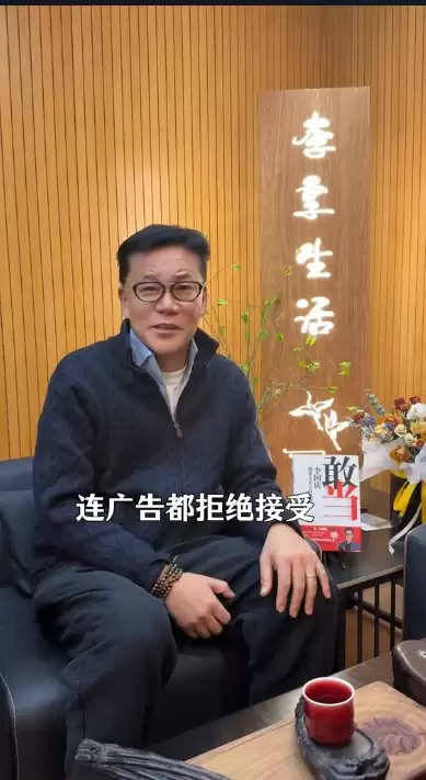 李国庆声援李亚鹏: 将资助100个唇腭裂儿童手术 手术费差旅费都报销