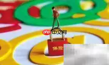 保险代理公司申请指南