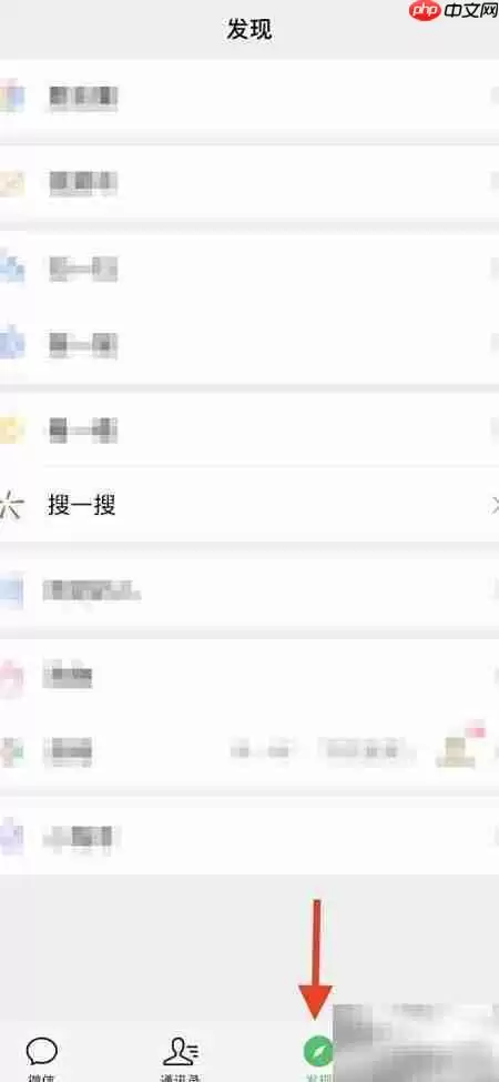 如何查地址所属街道社区