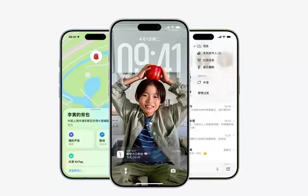 iPhone存储告急？高效清理技巧助你轻松释放空间