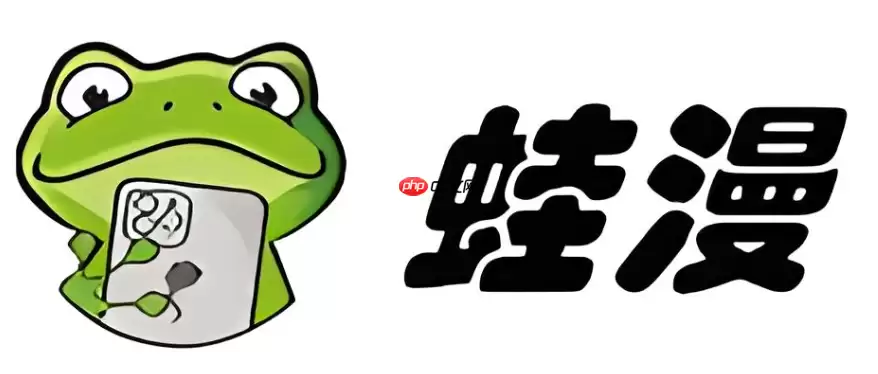 漫蛙ManWa2入口永久保存-漫蛙ManWa2实时地址合集