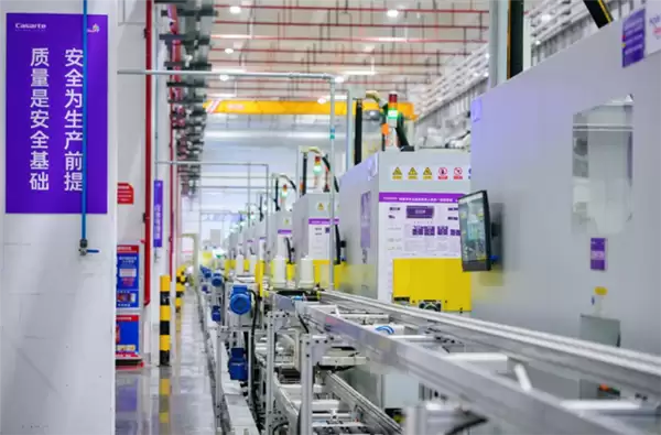 再添1座!海尔13座“灯塔工厂”居全球首位