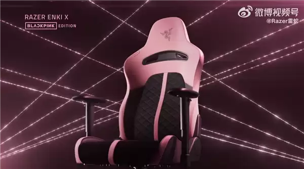 联动韩国人气女团 雷蛇发布BLACKPINK限量联名外设：粉色鼠标、键盘 女生很难不心动