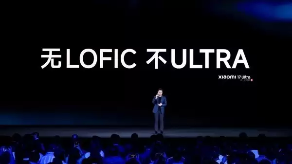 小米17 Ultra首发LOFIC技术引领影像革新
