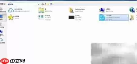 PS填色技巧：轻松美化PDF