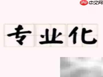 商务邮件写作规范