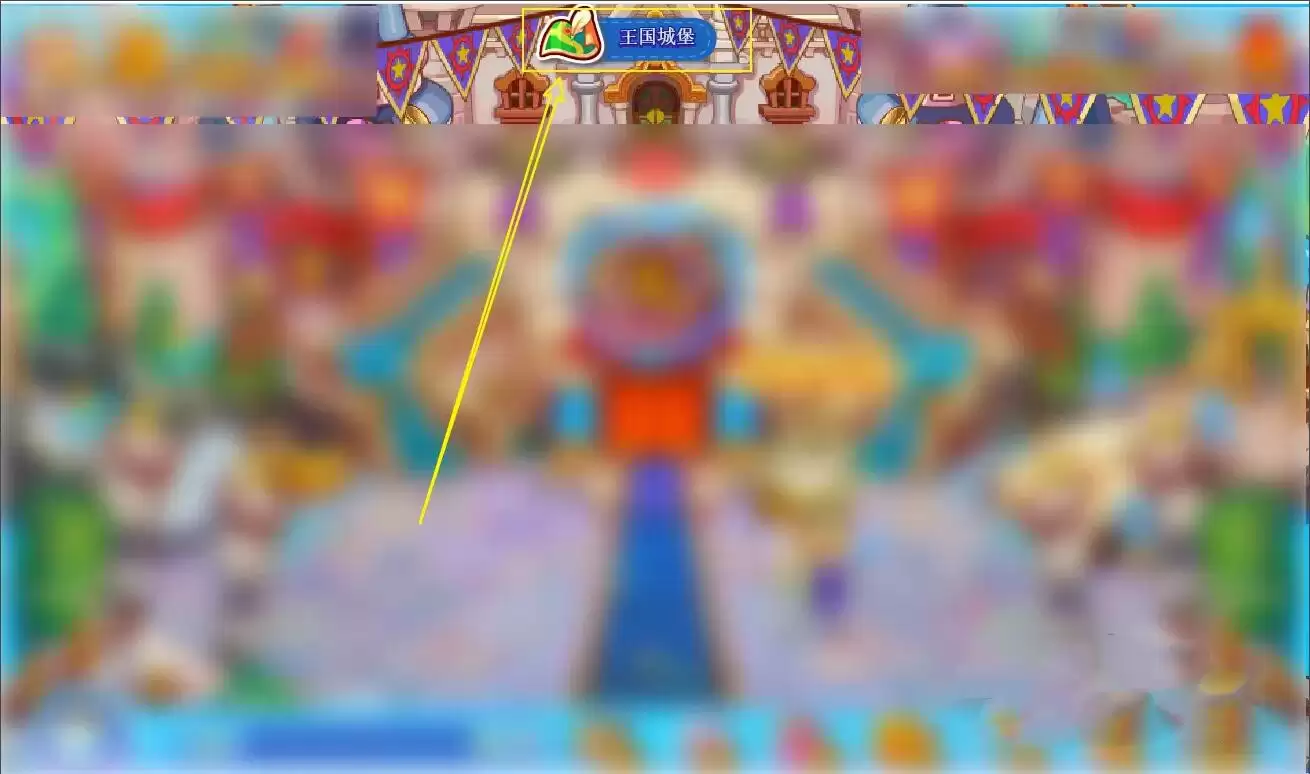 洛克王国地下冰窟在哪2026