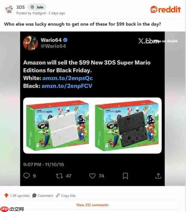 随着DS和3DS价格飙升 任天堂粉丝后悔没有早点入手