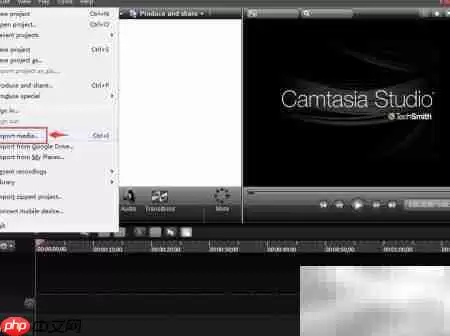 Camtasia视频添加音乐教程