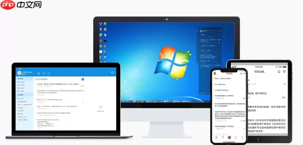 电脑如何分区硬盘_硬盘分区方法