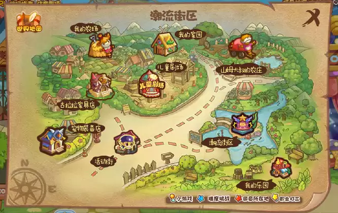 洛克王国活动街在哪2026