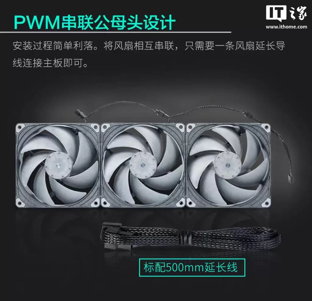 模式开关与减震胶垫特写