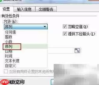 财务快速记账技巧