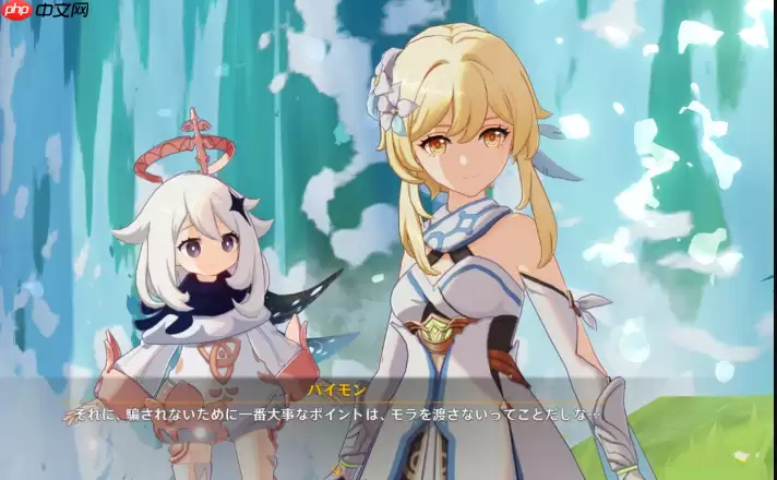 云原神新玩家免费试玩体验_云原神最新云游戏平台快速进入入口