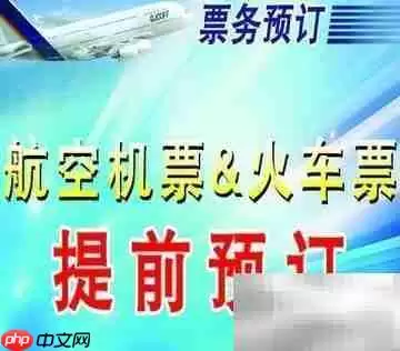 行政专员面试技巧与注意事项