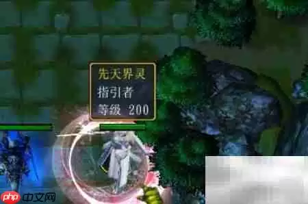 仙魔铃峰开局攻略