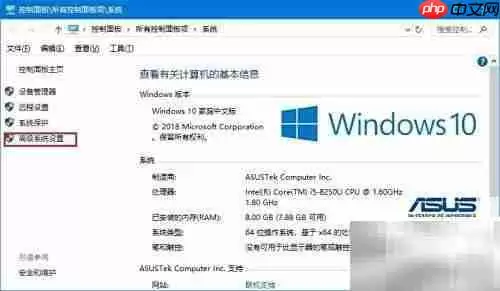 JAVA SE安装与配置指南