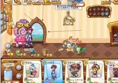 洛克王国农场在哪2026