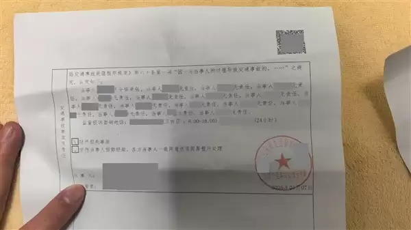 阿维塔发布南宁15辆车连撞事故说明:事故为驾驶员导致 辅助驾驶功能未激活
