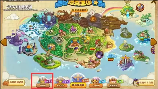 洛克王国望月岩在哪怎么去2026