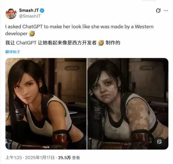 东西方审美碰撞：经典角色设计差异引热议