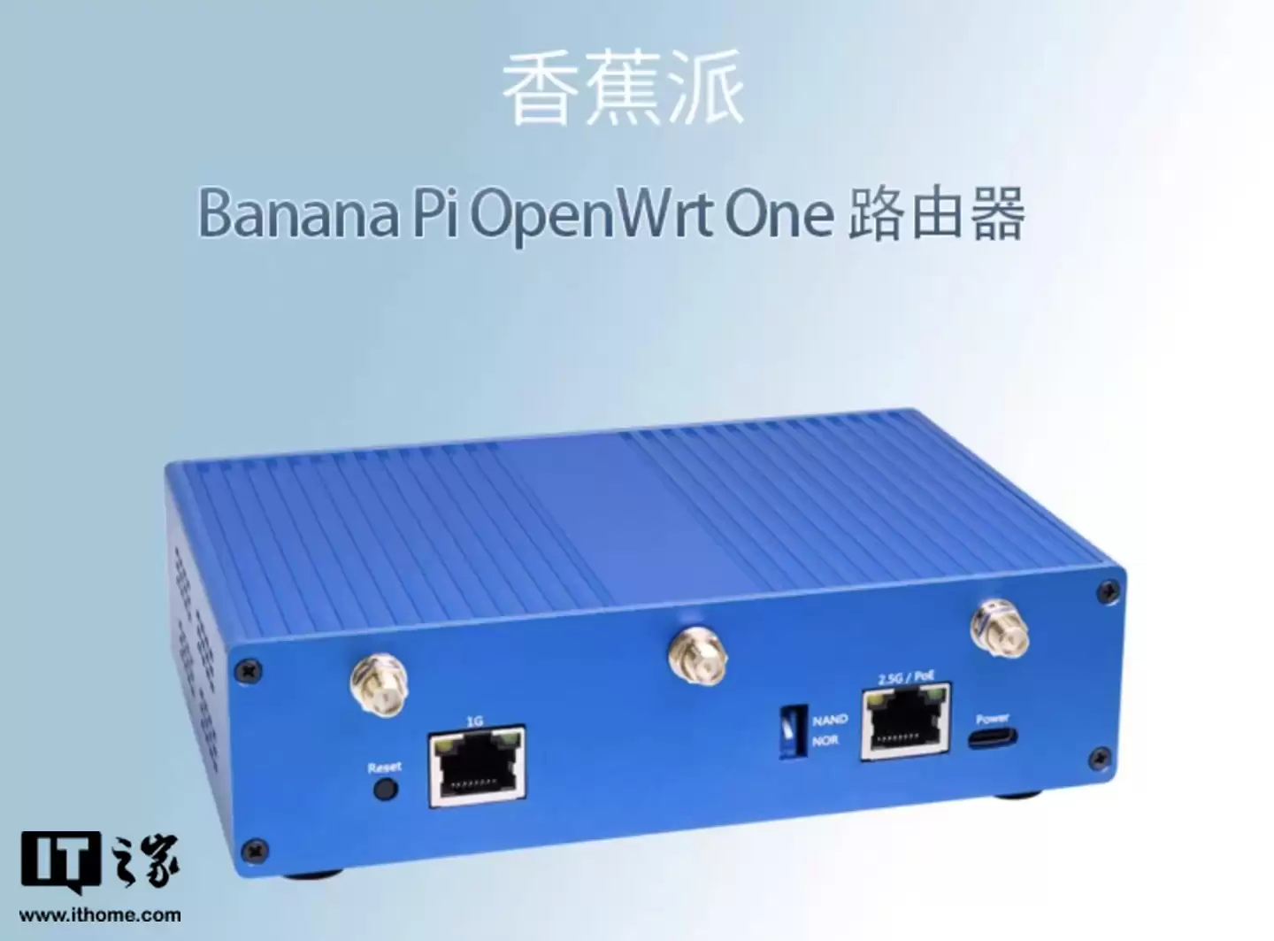 将路由器化身轻量级服务器，OpenWrt One 现已支持安装 Debian 系统