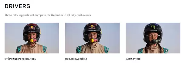 真越野之王!路虎卫士包揽达喀尔拉力赛所有赛段冠军夺冠