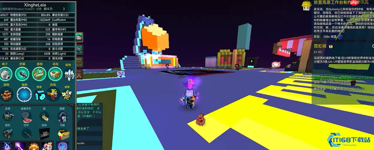 游戏攻略:5 大职业体系揭秘!新手开局与后期团战必学指南