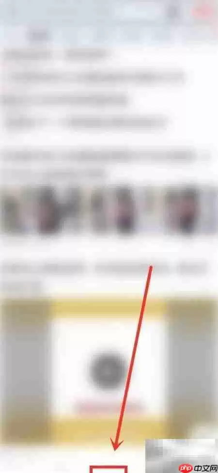 UC浏览器如何设置相册背景