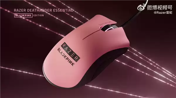 联动韩国人气女团 雷蛇发布BLACKPINK限量联名外设：粉色鼠标、键盘 女生很难不心动