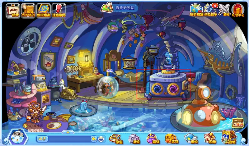 洛克王国蓝色命运钥匙怎么获得2026