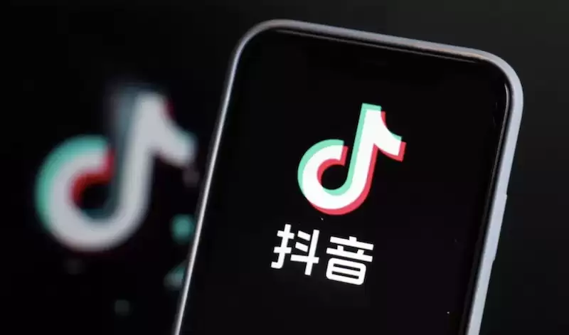 抖音网页版入口无需下载_抖音网页版在线打开即看视频 - 游乐网
