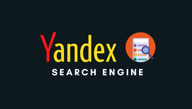 Yandex搜索引擎俄罗斯正式直达 2026最新入口与使用介绍 - 游乐网