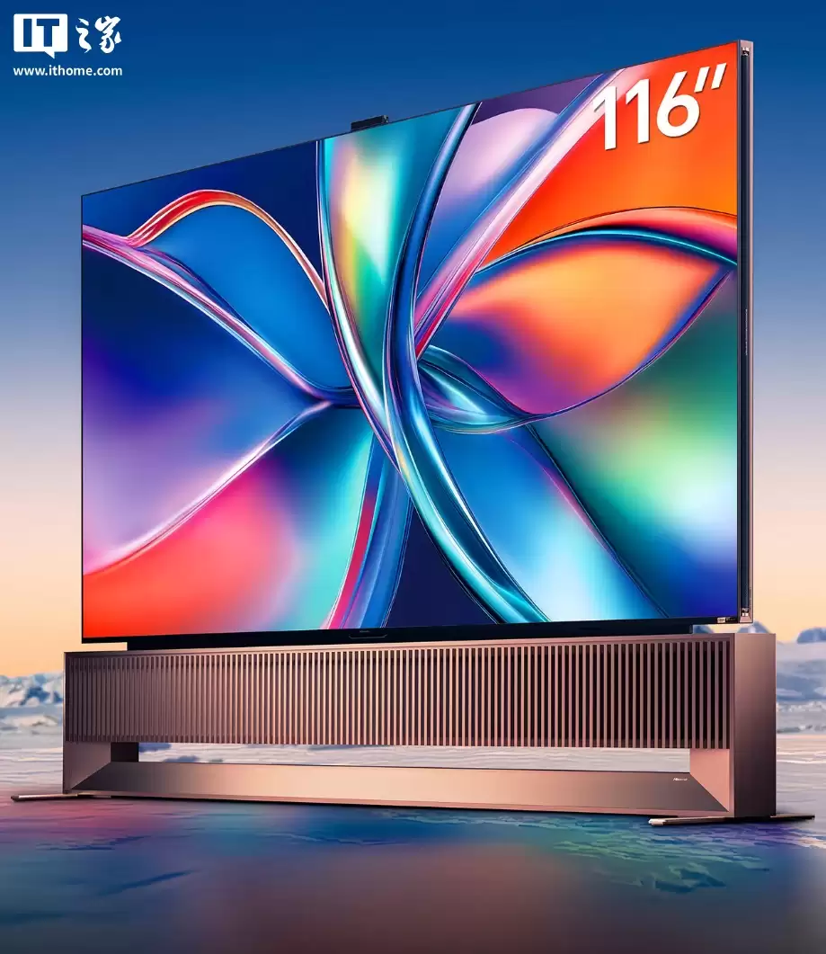 政府补贴 1500 元：海信 UX RGB-Mini LED 电视 163 英寸 795299 元官方直降