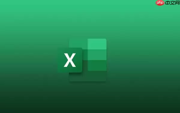 Excel如何防止他人查看工作表隐藏内容_通过保护工作簿结构锁定