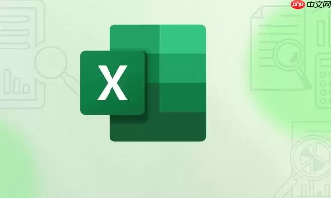 Excel表格如何实现模糊条件求和_SUMIF函数配合通配符星号