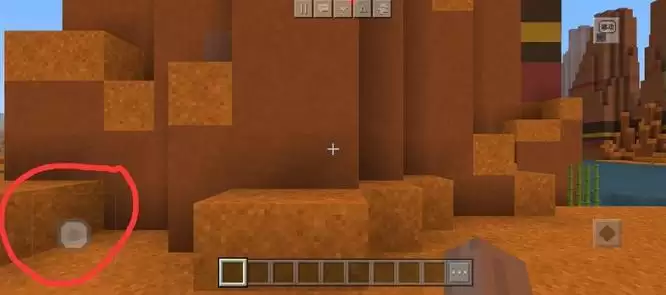 我的世界在哪改摇杆模式2026