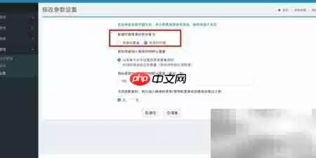 卓越食谱按份配餐实现方法