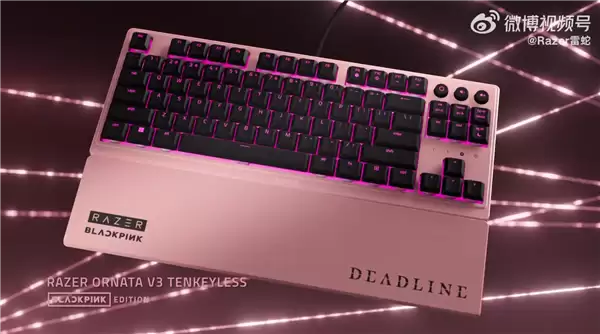 联动韩国人气女团 雷蛇发布BLACKPINK限量联名外设：粉色鼠标、键盘 女生很难不心动