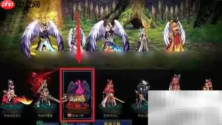 无名镇位置详解