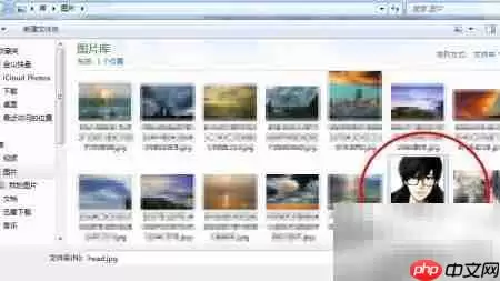 how old net上传保存图片教程