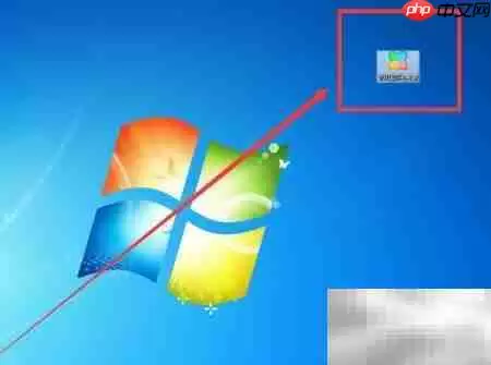 360下载通用成绩管理系统